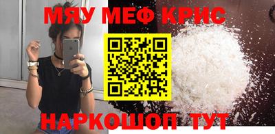 СК Берёзовский