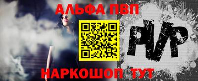 мдма Беслан