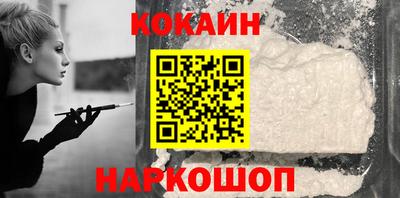 мдма Беслан