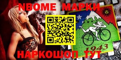 СК Берёзовский