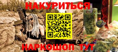 СК Берёзовский