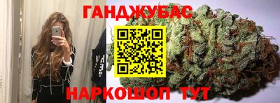 СК Берёзовский