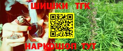 мдма Беслан