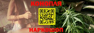 СК Берёзовский