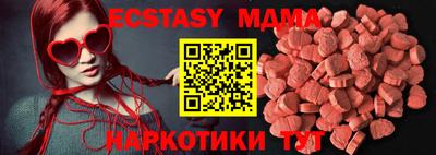 СК Берёзовский