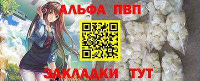 СК Берёзовский