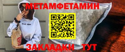 СК Берёзовский