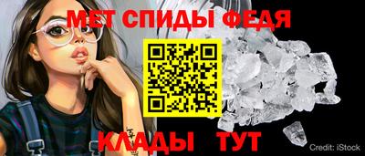 мдма Беслан