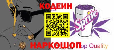 СК Берёзовский