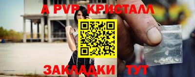СК Берёзовский