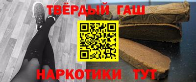 СК Берёзовский