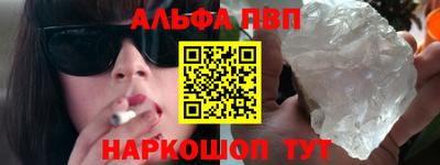 мдма Беслан